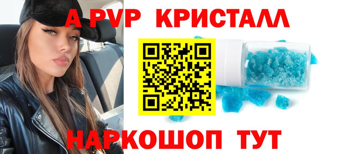 Канабис  КОКАИН  Гашиш  ЭКСТАЗИ  Нефтеюганск  НБОМе  Гашиш  Вход с VPN  Купить наркотики цена  Меф МЯУ МЯУ кристаллы 