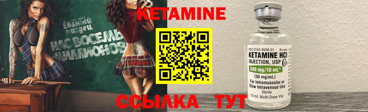 A-PVP Нефтеюганск