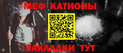 COCAINE Бугуруслан
