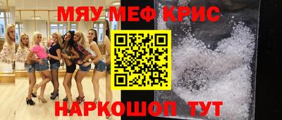 COCAINE Бугуруслан