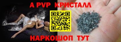 амф Бузулук