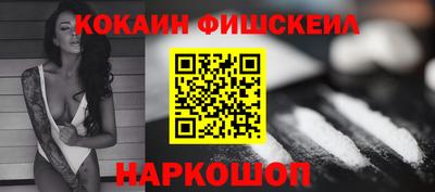 амф Бузулук
