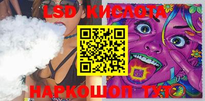 амф Бузулук