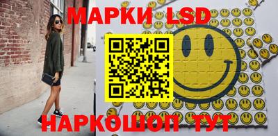 амф Бузулук