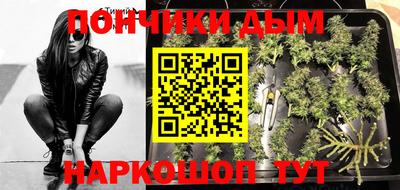 COCAINE Бугуруслан