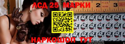 амф Бузулук