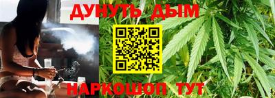 ПСИЛОЦИБИНОВЫЕ ГРИБЫ Будённовск