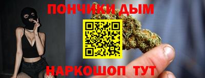 ПСИЛОЦИБИНОВЫЕ ГРИБЫ Будённовск