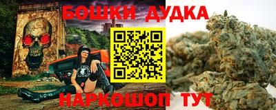 амф Бузулук