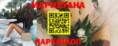 COCAINE Бугуруслан