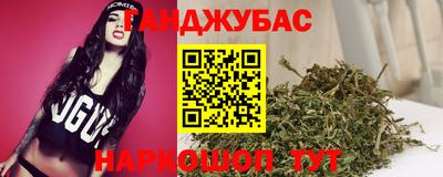 ПСИЛОЦИБИНОВЫЕ ГРИБЫ Будённовск
