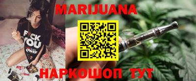 амф Бузулук