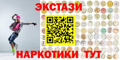 амф Бузулук