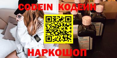 COCAINE Бугуруслан