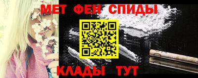COCAINE Бугуруслан