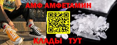 COCAINE Бугуруслан