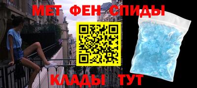 ПСИЛОЦИБИНОВЫЕ ГРИБЫ Будённовск