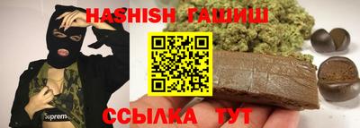 COCAINE Бугуруслан