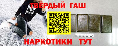 COCAINE Бугуруслан