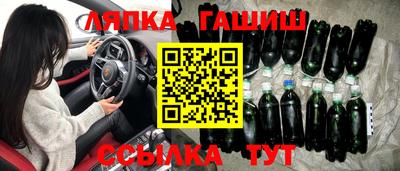 COCAINE Бугуруслан
