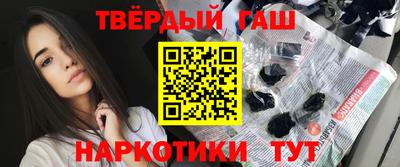 ПСИЛОЦИБИНОВЫЕ ГРИБЫ Будённовск