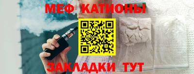 амф Бузулук