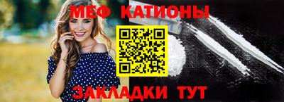 COCAINE Бугуруслан
