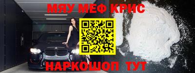 ПСИЛОЦИБИНОВЫЕ ГРИБЫ Будённовск